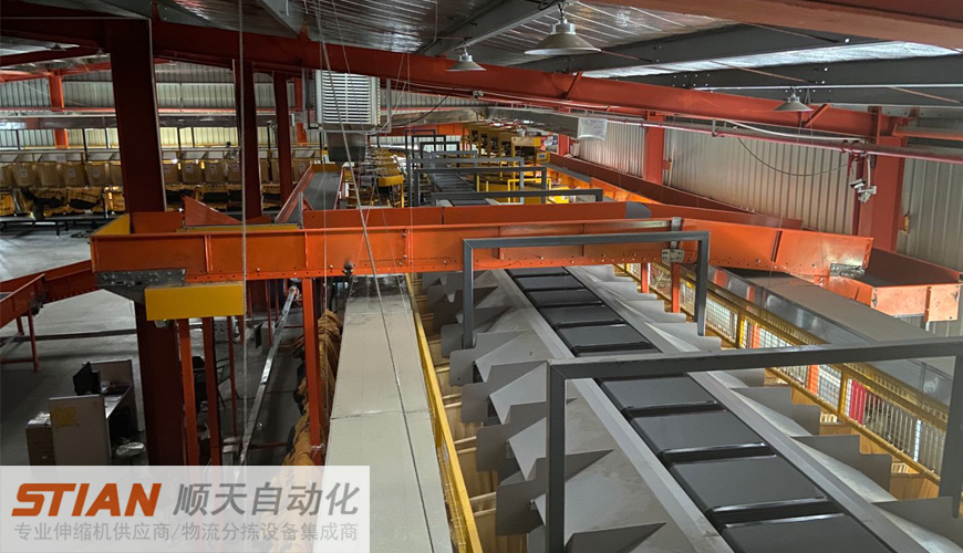 永康某快遞網點中心新建項目